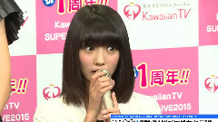 Kawaiian TV SUPER LIVE 1周年はみ～んな一緒だよっ スペシャル3