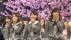 AKB48 - 旅立ちの日に