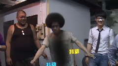 王宝强 - 电影<唐人街探案>花絮之