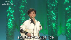 ありがとうおかげさん