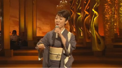 香西香 - 无言坂