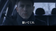 电影<龙纹身的女孩> 日本版预告片