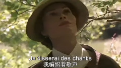 Emilie Simon - Chanson De Toile 星星之歌