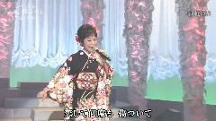 原田悠里 - 津轻の花
