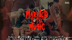 SHINee - Married To The Music