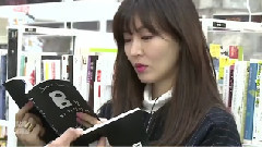 金素妍 - 养眼夫妇 Cut