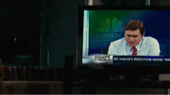 电影<华尔街 金钱永不眠>精彩片段8