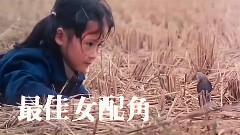 电影<搭错车>预告片