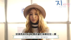 Lovelinus Jacket Making Interview Cut