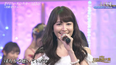 AKB48 - 恋するフォーチュンクッキー