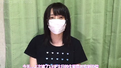 AKB48 - 水曜日のみんなで作るハピネス動画☆23