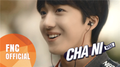 姜澯熙 成员个人预告