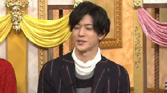 人生が変わる1分間の深イイ話 中岛裕翔Cut