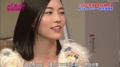 AKB48 - AKB48 SHOW! ep96