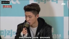 B.I(iKON),iKON - JTBC MARI&I 制作发表会 B.I cut