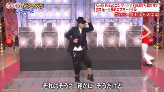 ものまねグランプリ ジャガーズ Cut