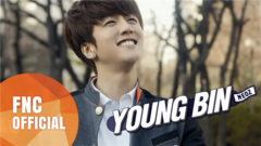 金永斌 成员个人预告