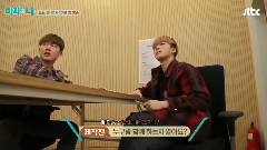 B.I(iKON),iKON - NAVER TVCAST最初公开:没打起精神的玛丽爸爸们的初见面 B.I cut
