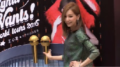 王心凌 - 敢要敢不要