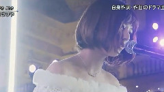 西内まりや - Save me