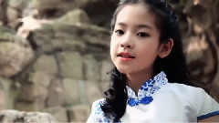 华语童星 - 云淡天蓝