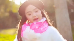 华语童星 - 舞动光芒