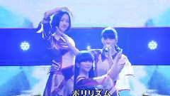 Perfume - ポリリズム & STAR TRAIN