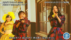 AKB48 - 大声ダイヤモンド