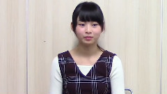 AKB48 - 朝日新聞 AKB48 夢のエントリーシート 達家真姫宝