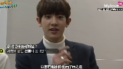 MY LOVE KBS 明星是什么