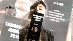 Fashionista Awards 2015 G-DRAGON