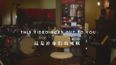 5 Seconds of Summer - Jet Black Heart