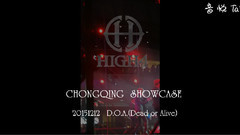 D.O.A.(Dead Or Alive)