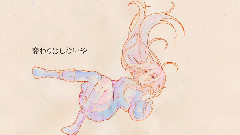 IA - 拝啓,散々たる夢の世界へ