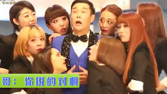 电影<西游记之孙悟空三打白骨精>推广曲MV制作花絮