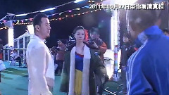 电影<密室之不可靠岸> 倪虹洁花絮