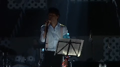 Mika - Un Soleil Mal Lune