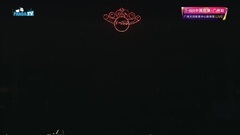 恩静SOLO - Goodbye(中文版)