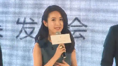 电影<杜拉拉追婚记> 新闻发布会
