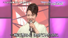 香西香 - とまり木梦灯り