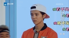 鹿晗 - <奔跑吧兄弟3>第八期 鹿晗Cut