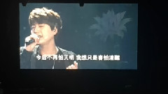 圭贤(Super Junior) - 她说