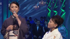 多岐川舞子 - 雨やどり