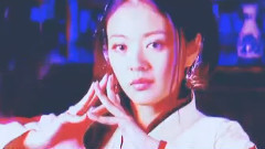 记三版倚天屠龙记之赵敏