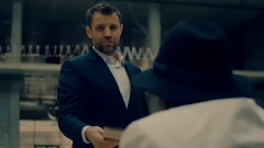 At The End Of The Night