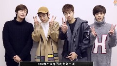 2015 FNC 全球选秀 广州站 N.Flying应援视频