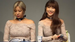 新村粉丝见面会