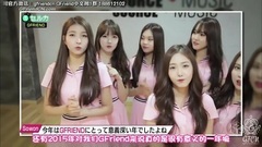 GFriend - < Kang On Fighting > GFriend Cut