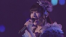 今井麻美 - 朝烧けのスターマイン 现场版 2015