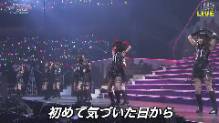 BSスカパー!<乃木坂46 Merry X'mas Show 日本武道館 完全生中継>